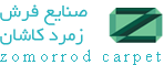 سجاد كاشان , سجاد كاشان , شراء سجاد , سجاد آلي , سعر سجاد , أسعار سجاد آلي , شراء سجاد كاشان آلي , سجاد